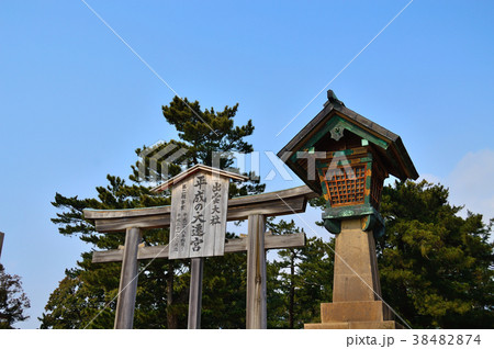 出雲大社　鳥居 38482874
