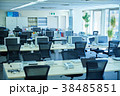 ビジネスシーン 38485851