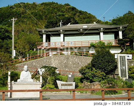 鑑真和上上陸の地　鑑真記念館 38487169