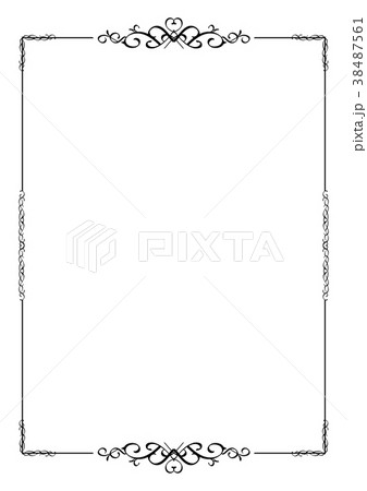 Calligraphic border divider frame design element Calligraphic border divider frame design element 38487561