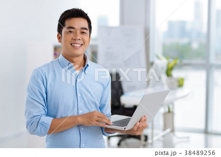 Software developer Software developer 38489256