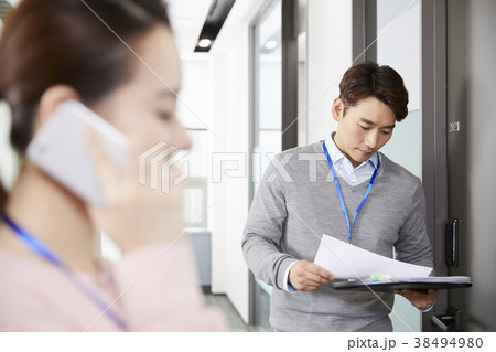 笑顔 微笑 微笑み 38494980
