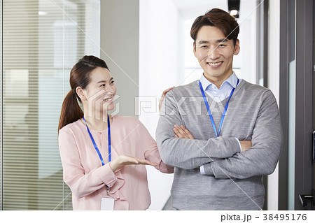 笑顔 微笑 微笑み 38495176