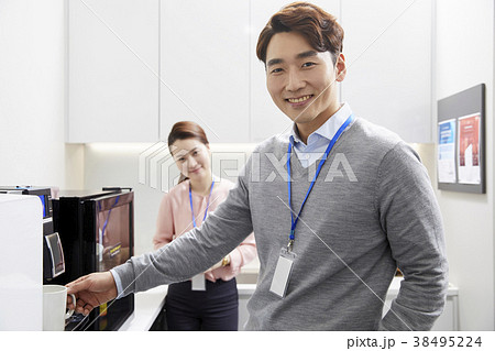 笑顔 微笑 微笑み 38495224