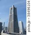 横浜ランドマークタワー 横浜ランドマークタワー 38496104