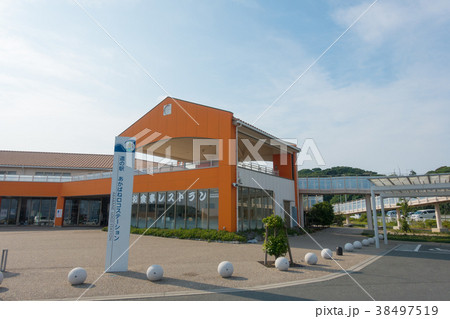 道の駅 あかばねロコステーション 38497519