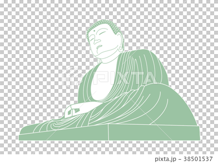 Big Buddha 2 38501537