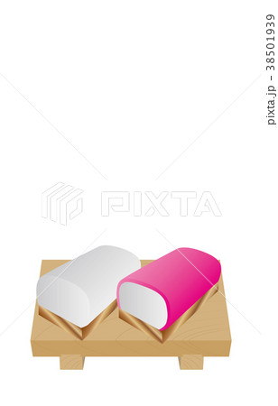 食材食品いろいろかまぼこ 38501939