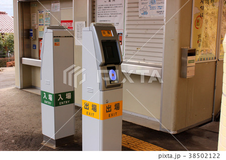青梅線石神前駅の改札口 38502122