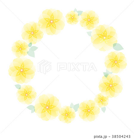 黄色の花冠のイラスト素材
