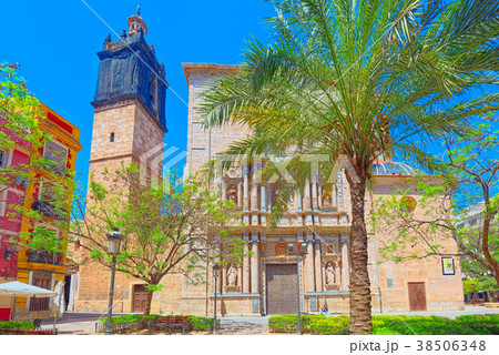 Square of Carmen 38506348