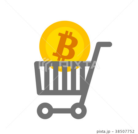 ビットコインとショッピングカート 38507752