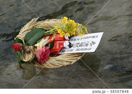 用瀬の流し雛 38507848