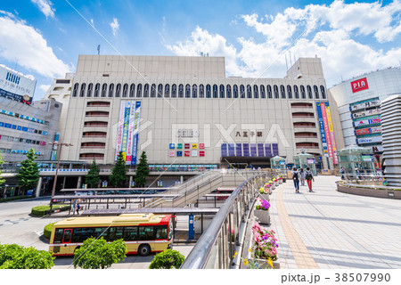 八王子駅北口の写真素材