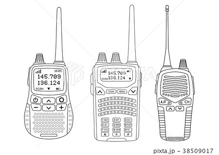 Radio transceivers. Set of talkies with antenna 38509017