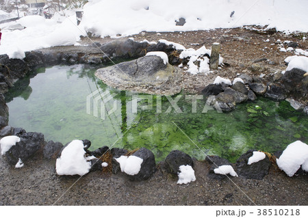 西の河原公園 鬼の茶釜前 西の河原公園 鬼の茶釜前 38510218