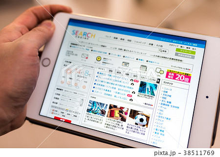 インターネット　イメージ 38511769