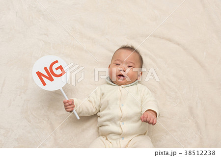 ベビー 38512238