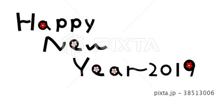 亥年年賀素材 Happy New Year 2019 亥年年賀素材 Happy New Year 2019 38513006