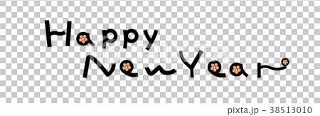 新年賀卡新年快樂的材料 38513010