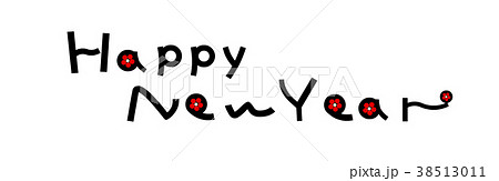 年賀素材　Happy New Year  38513011