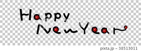 年賀素材　Happy New Year  38513011