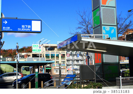 名古屋市 星ヶ丘駅前の風景 名古屋市 星ヶ丘駅前の風景 38513183