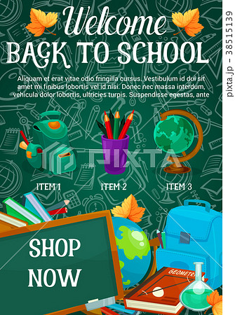 Back to School vector stationery sale poster Back to School vector stationery sale poster 38515139