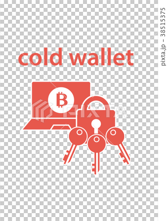 仮想通貨ウォレットイメージ 38515375