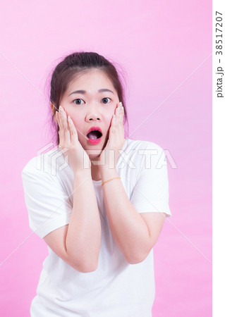 Portrait of beautiful Young Asian woman Portrait of beautiful Young Asian woman 38517207