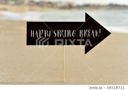 text happy spring break on the beach text happy spring break on the beach 38518711