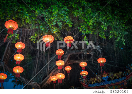 Decorating hanging Chinese lantern lamps Decorating hanging Chinese lantern lamps 38520105