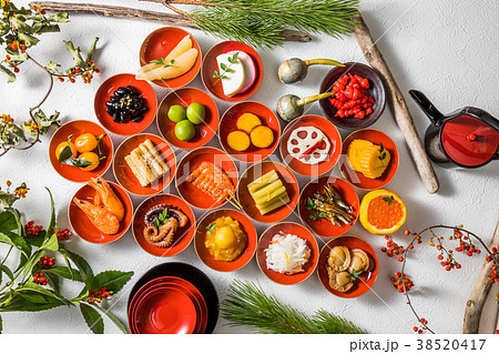 懐石料理 Traditional Japanese meal brought in courses 懐石料理 Traditional Japanese meal brought in courses 38520417