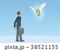 businessman looking at dollar 38521155