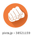 fist symbol 38521159