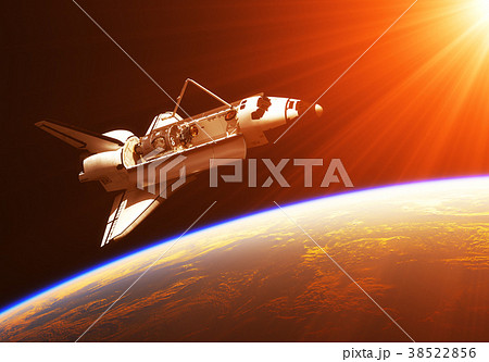 Space Shuttle In The Rays Of Rising Sun 38522856