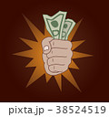 Got money 38524519