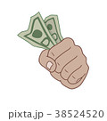 Got money 38524520