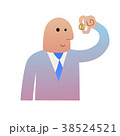 Businessman with bitcoin 38524521