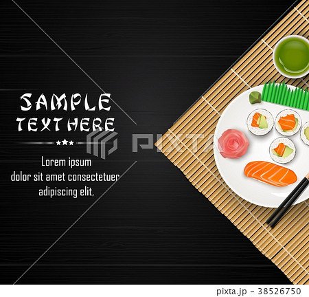 Sushi, Japanese food on dark wooden table backgrou 38526750