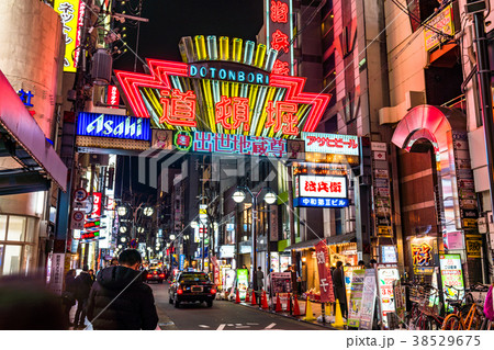 大阪府 道頓堀 歓楽街の写真素材