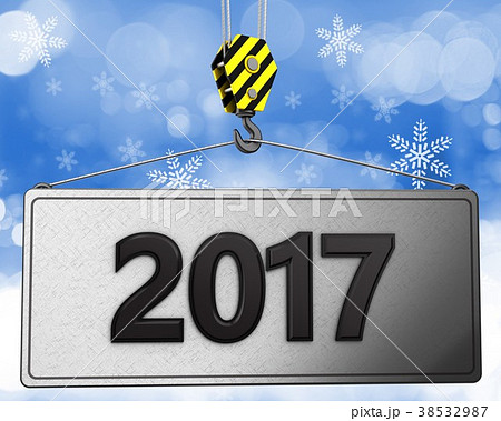 3d crane hook with 2017 sign 38532987
