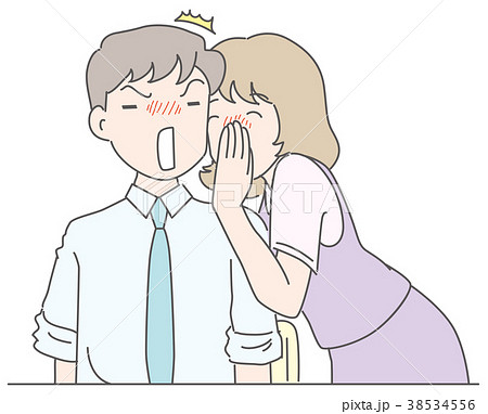 内緒の話 38534556