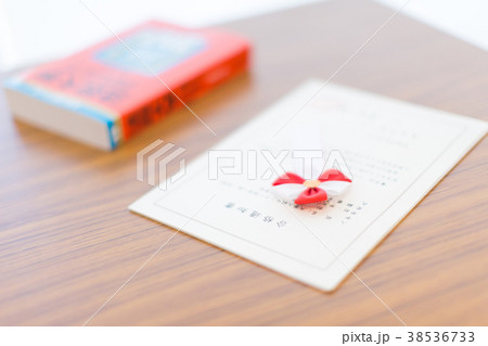 受験と合格通知 受験と合格通知 38536733