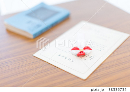 受験と合格通知 受験と合格通知 38536735