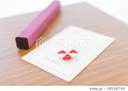 受験と合格通知 受験と合格通知 38536740