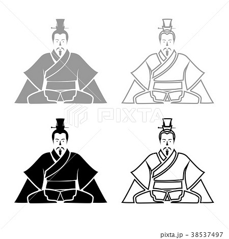Emperor of China iconset grey black color 38537497
