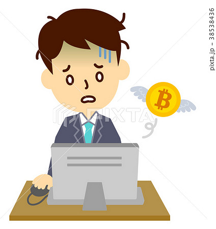 会社員パソコンビットコイン困った 会社員パソコンビットコイン困った 38538436