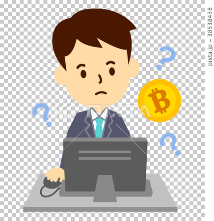 会社員ビットコインわからない 38538438