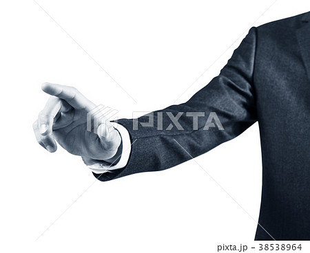 Businessman's hand pointing in the air. Businessman's hand pointing in the air. 38538964